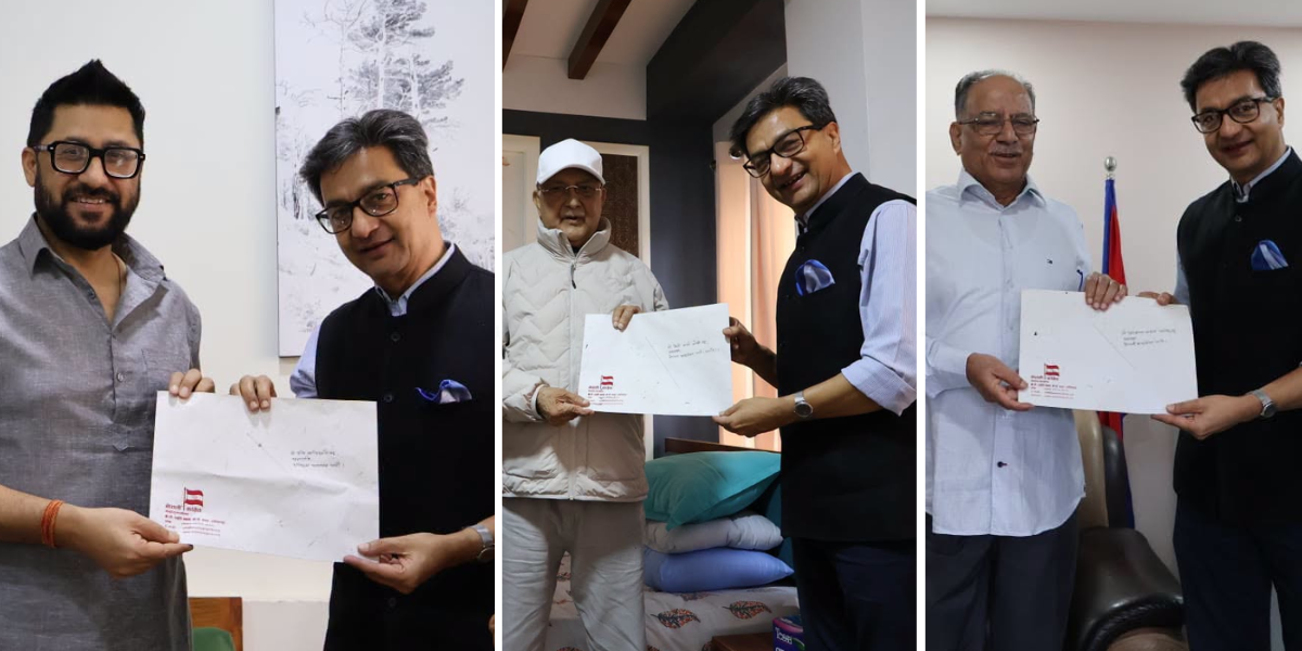 कांग्रेसले रवि, ओली र दाहाललाई दियो १५ औं महाधिवेशनको निम्तो