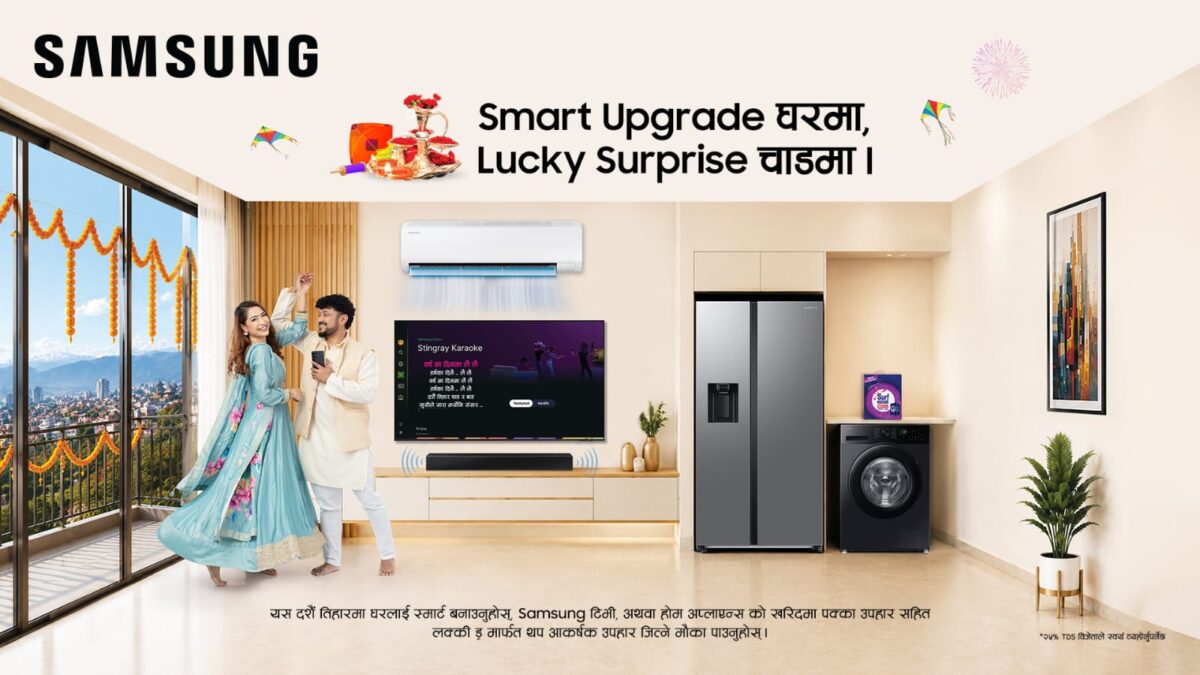 Samsung Nepal को दशैं–तिहार विशेष अफर: “Smart Upgrade घरमा, Lucky Surprise चाडमा” अभियान | आकर्षक क्यासब्याक, नि:शुल्क पक्का उपहार र लक्की ड्र मार्फत आकर्षक उपहार जित्ने मौका