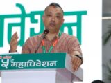 कांग्रेस महाधिवेशनको चौथो दिनः सभापति थापाले सम्बोधन गर्ने