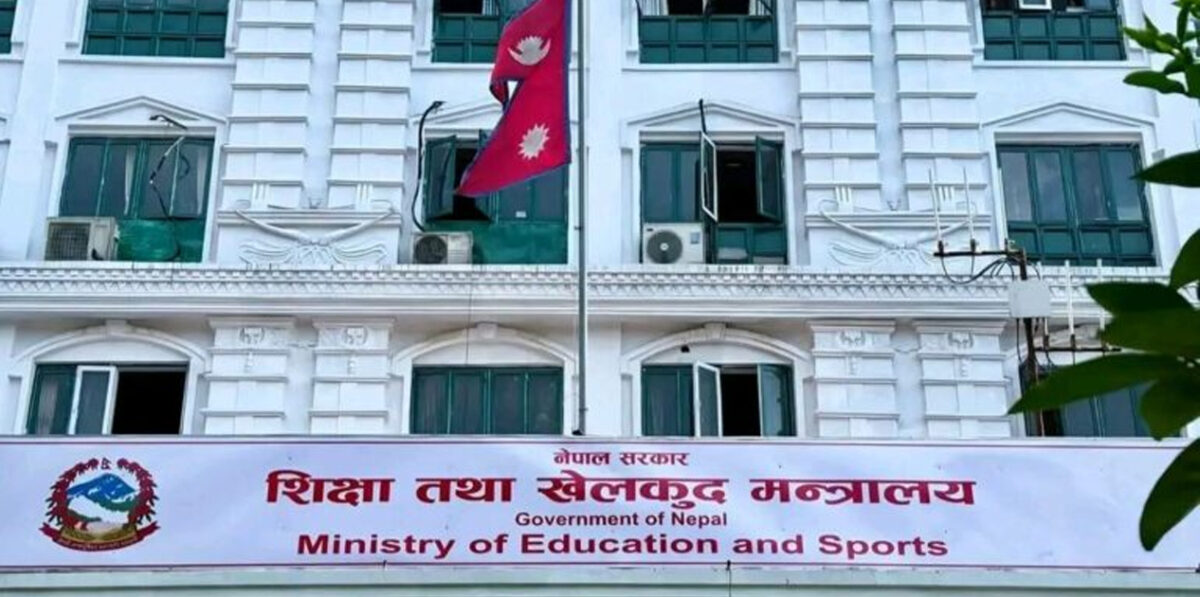शिक्षकले ऋण लिएर सवारी साधन किने सरकारले ब्याज तिरिदिने