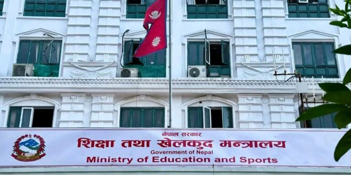 शिक्षकले ऋण लिएर सवारी साधन किने सरकारले ब्याज तिरिदिने