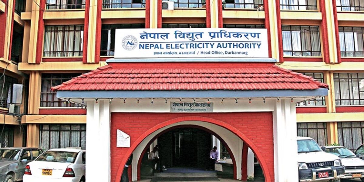 काठमाडौंका विभिन्न स्थानमा आज ४ बजेसम्म बत्ती जाने