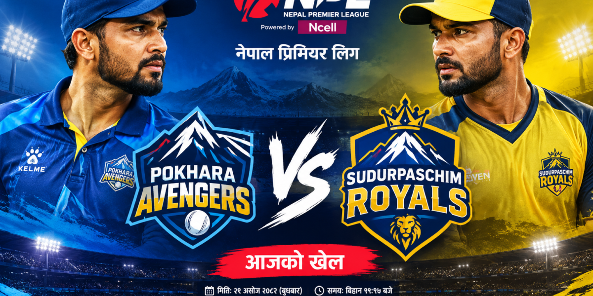 पोखराको लक्ष्य विजयी सुरुवात, सुदूरपश्चिम पुनरागमनको खोजीमा